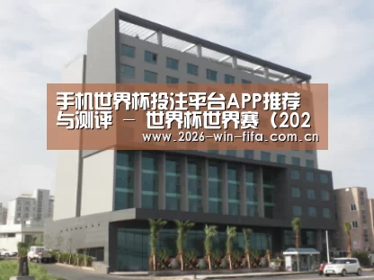 韩国济州岛酒店